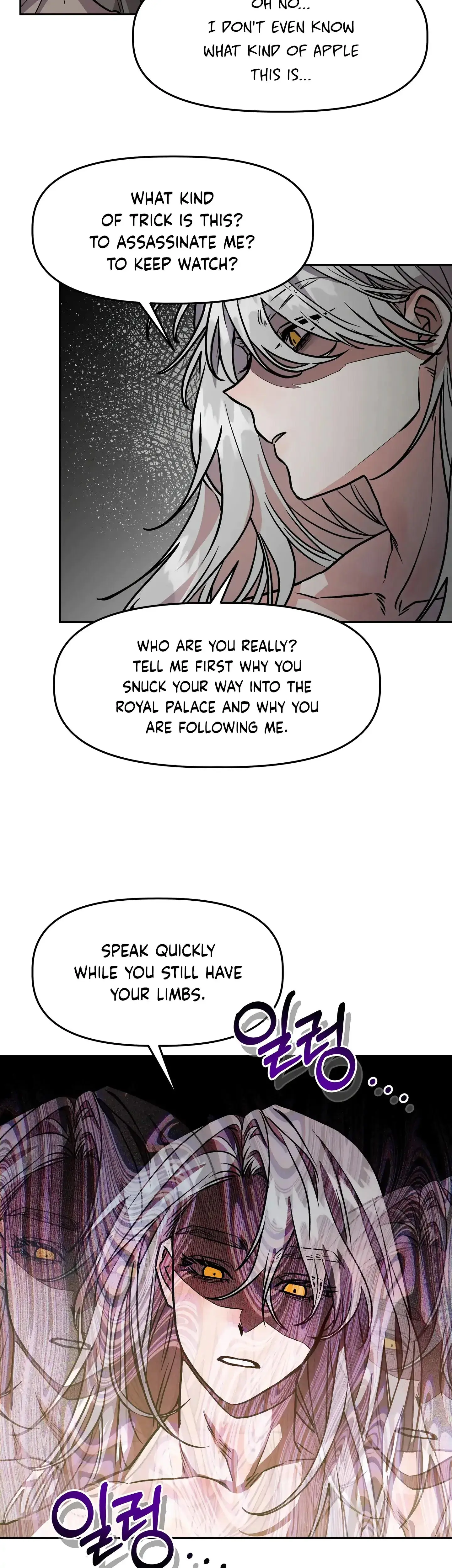 Prince Snow White Is Taken By The Queen Chapter 3 - Page 18