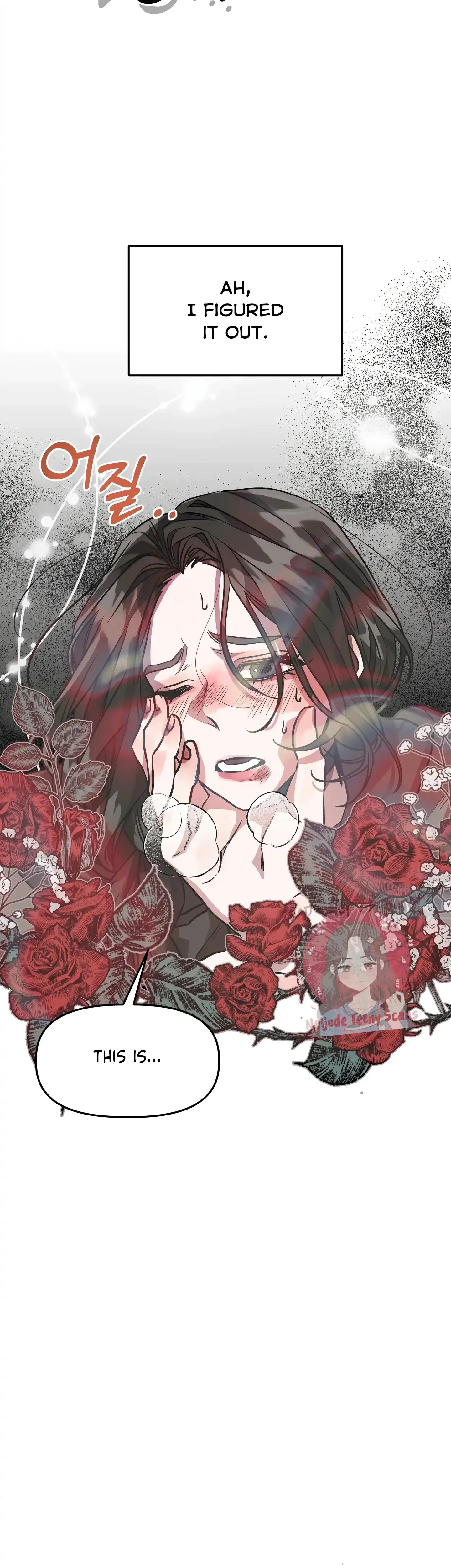Prince Snow White Is Taken By The Queen Chapter 3 - Page 19