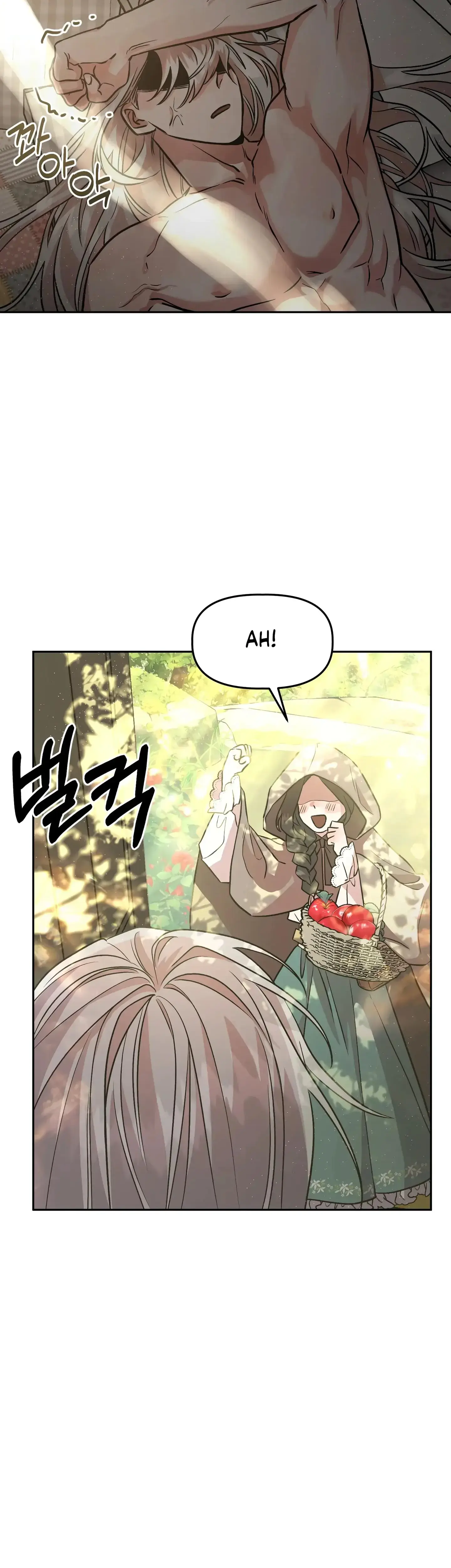 Prince Snow White Is Taken By The Queen Chapter 3 - Page 2