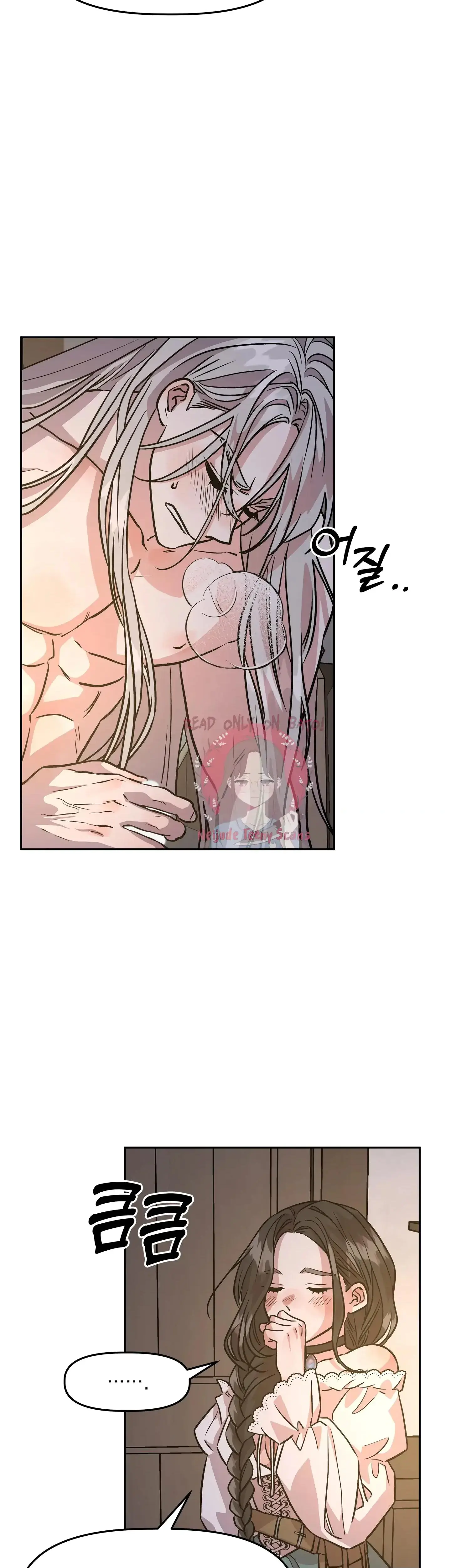 Prince Snow White Is Taken By The Queen Chapter 4 - Page 10