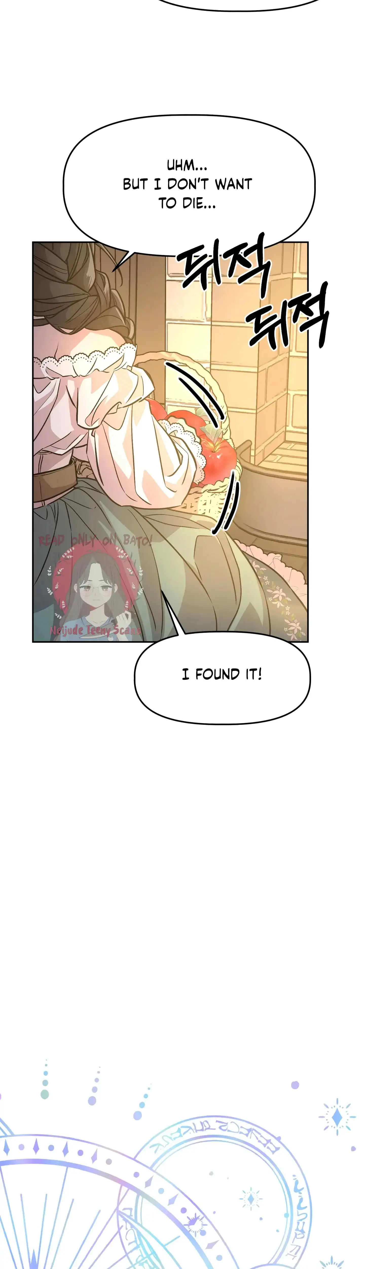 Prince Snow White Is Taken By The Queen Chapter 4 - Page 13