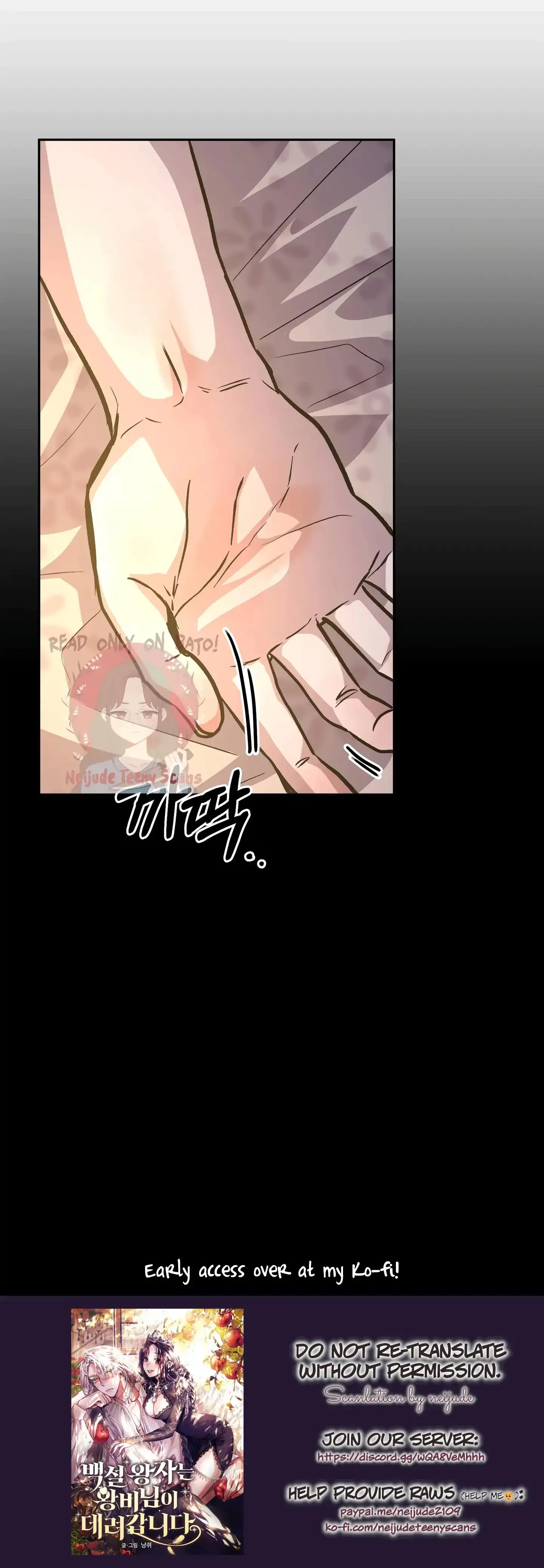Prince Snow White Is Taken By The Queen Chapter 4 - Page 31