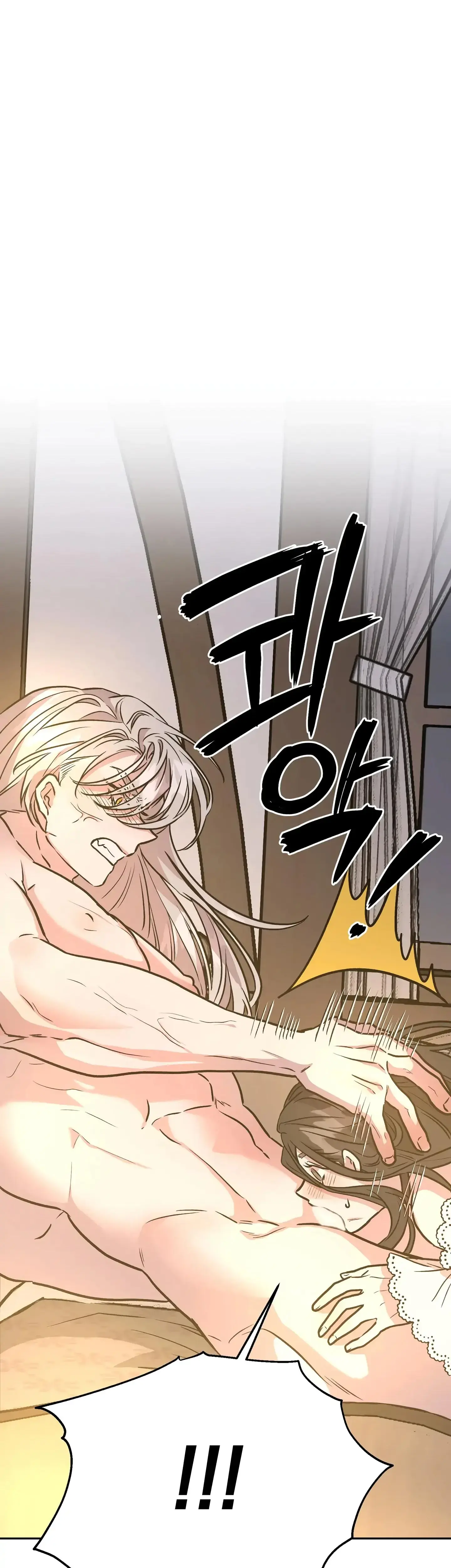 Prince Snow White Is Taken By The Queen Chapter 5 - Page 10