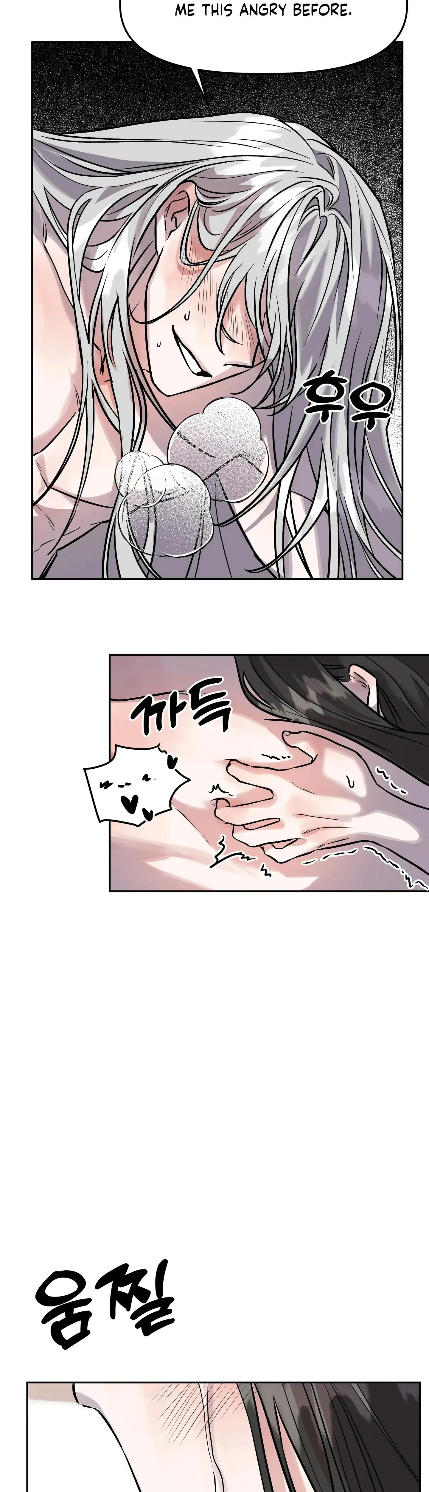 Prince Snow White Is Taken By The Queen Chapter 5 - Page 14