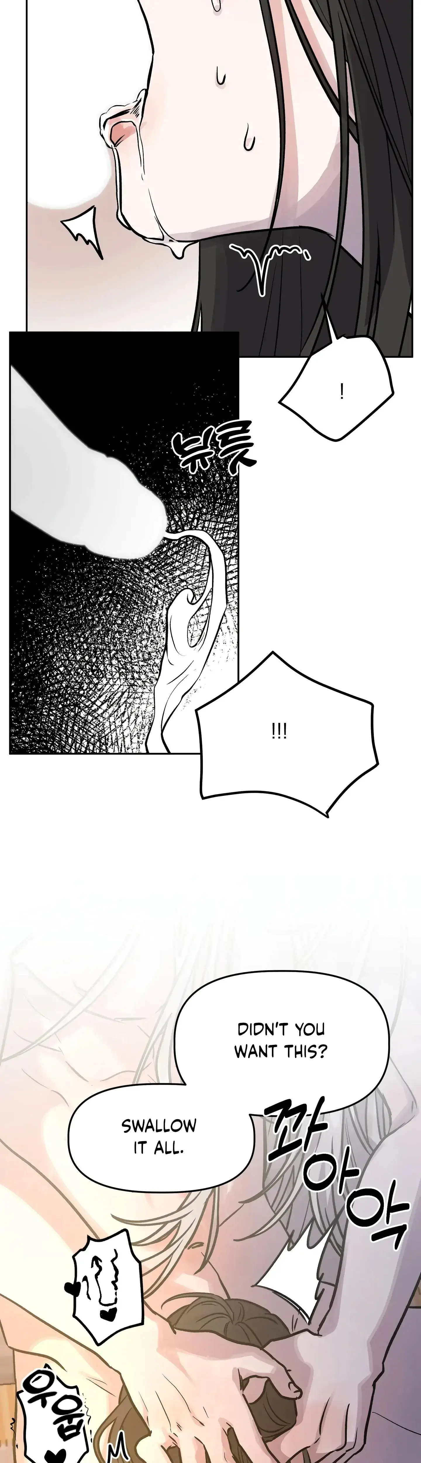 Prince Snow White Is Taken By The Queen Chapter 5 - Page 15