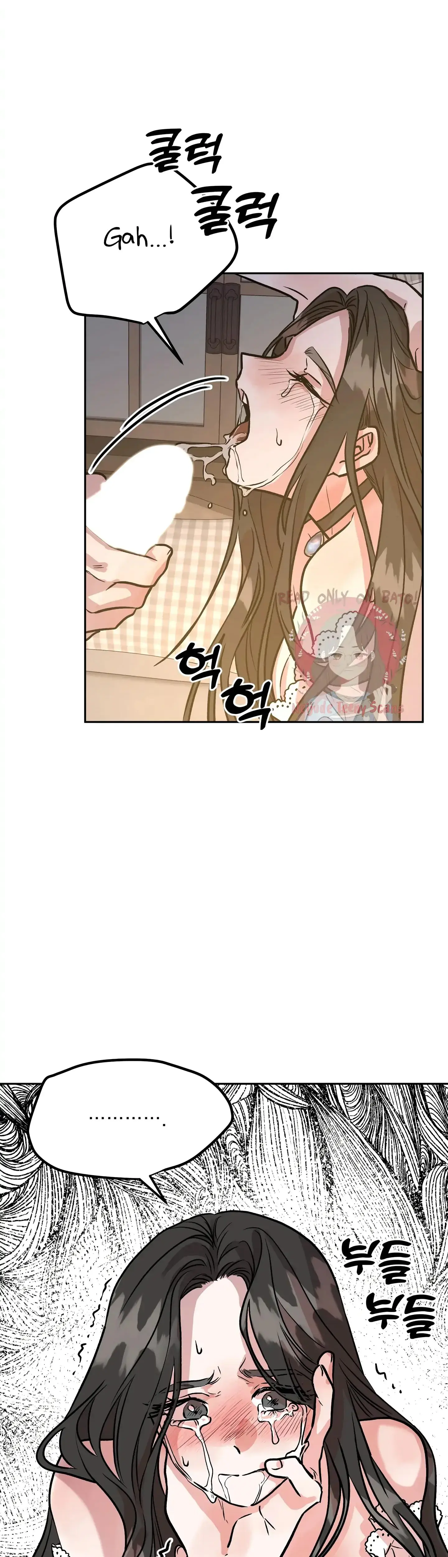 Prince Snow White Is Taken By The Queen Chapter 5 - Page 17
