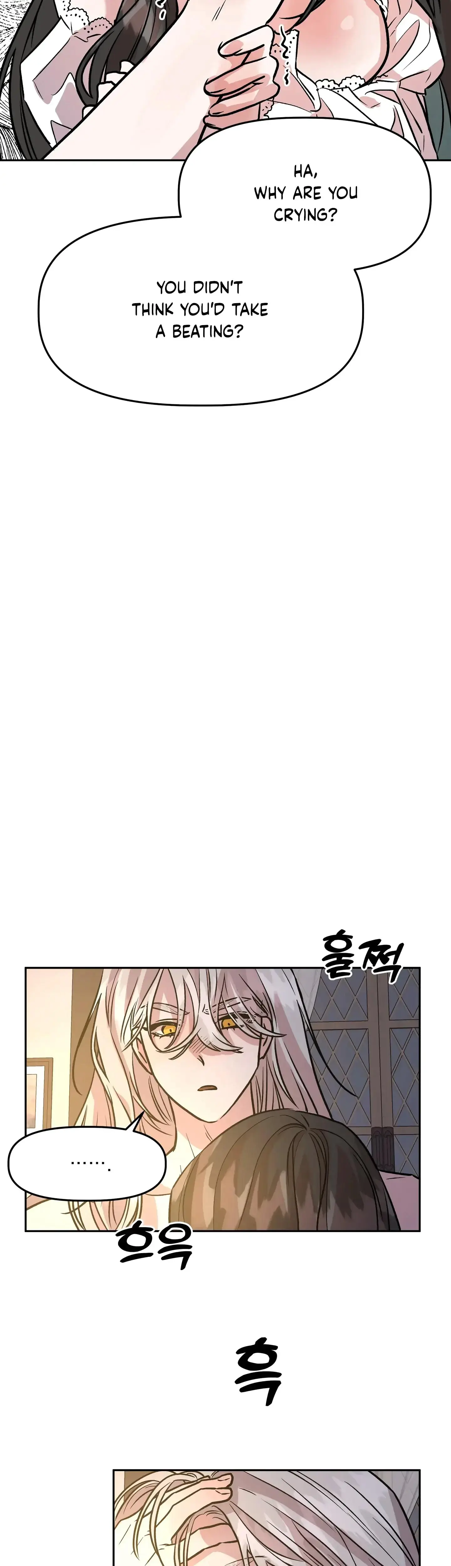 Prince Snow White Is Taken By The Queen Chapter 5 - Page 18
