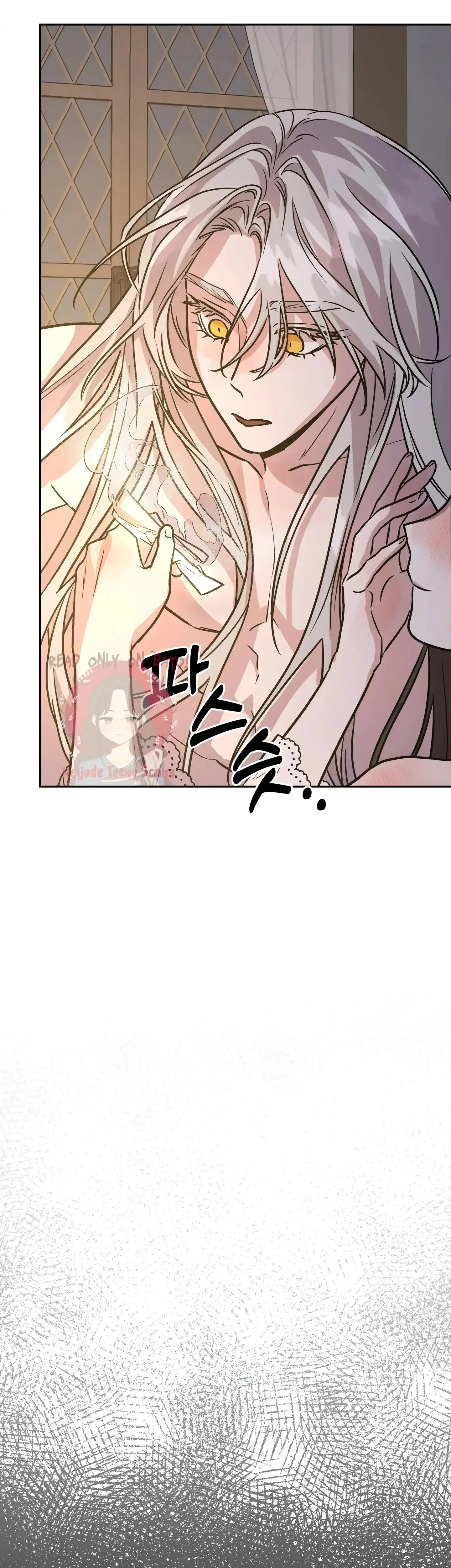 Prince Snow White Is Taken By The Queen Chapter 5 - Page 24
