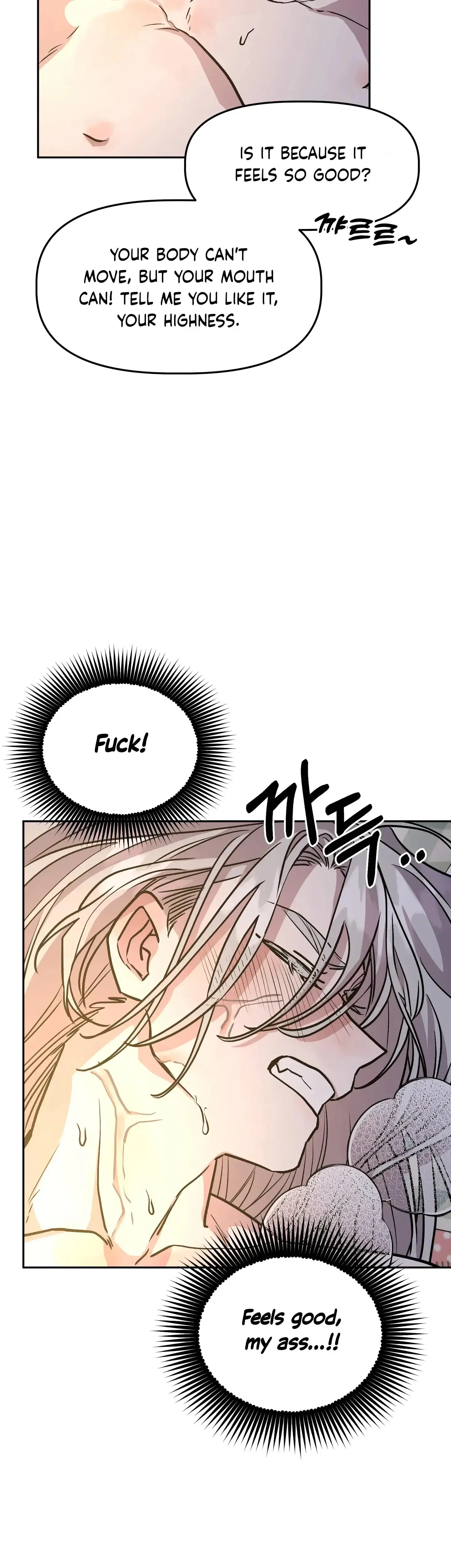 Prince Snow White Is Taken By The Queen Chapter 5 - Page 5