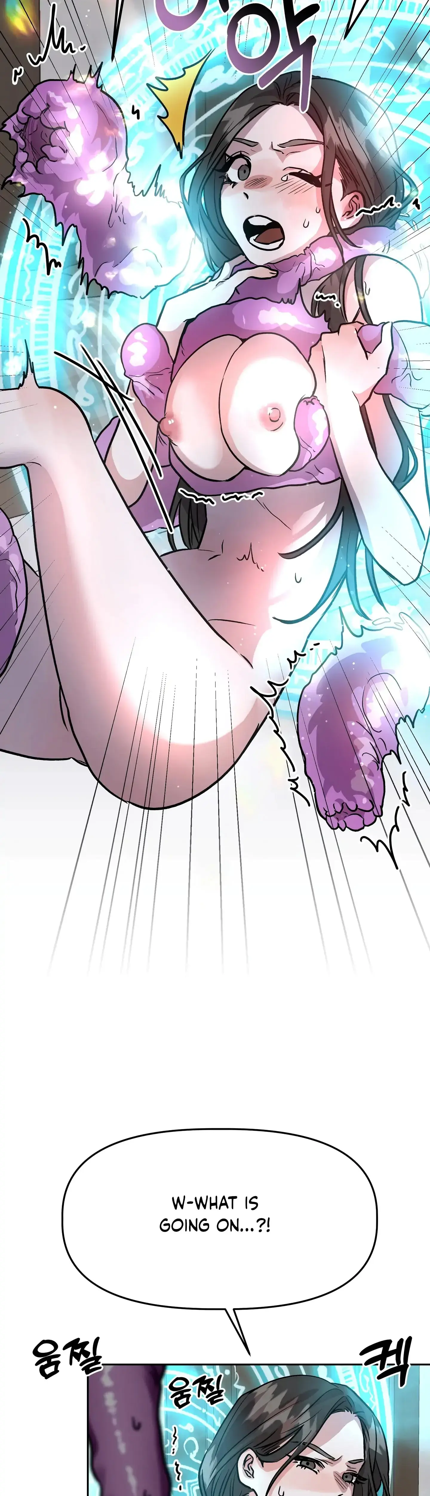 Prince Snow White Is Taken By The Queen Chapter 6 - Page 14