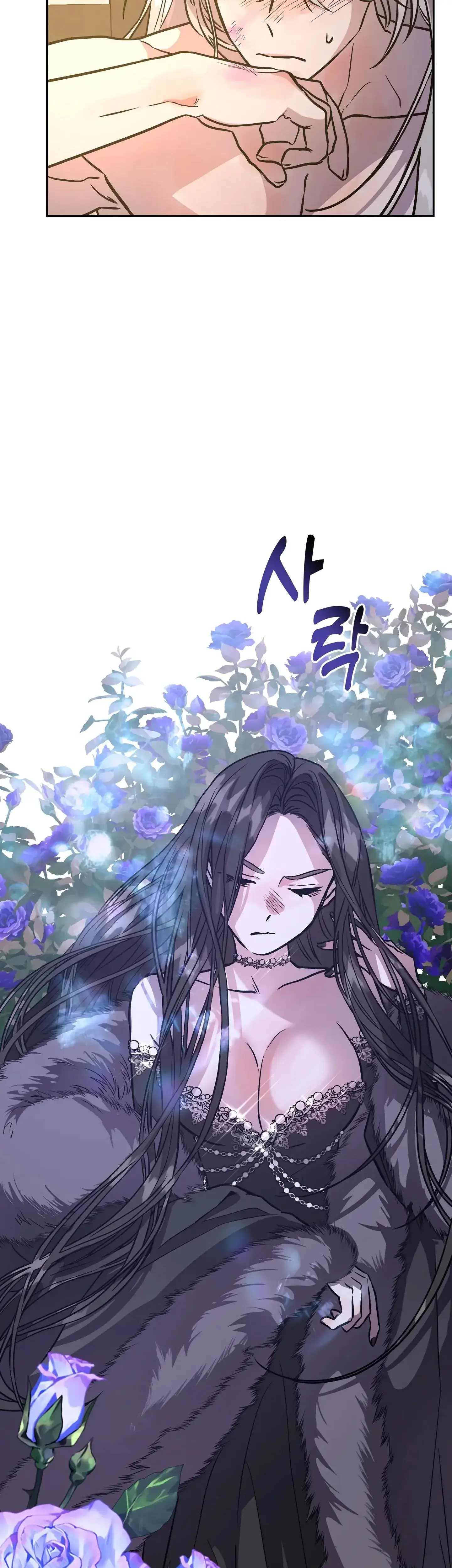 Prince Snow White Is Taken By The Queen Chapter 6 - Page 18