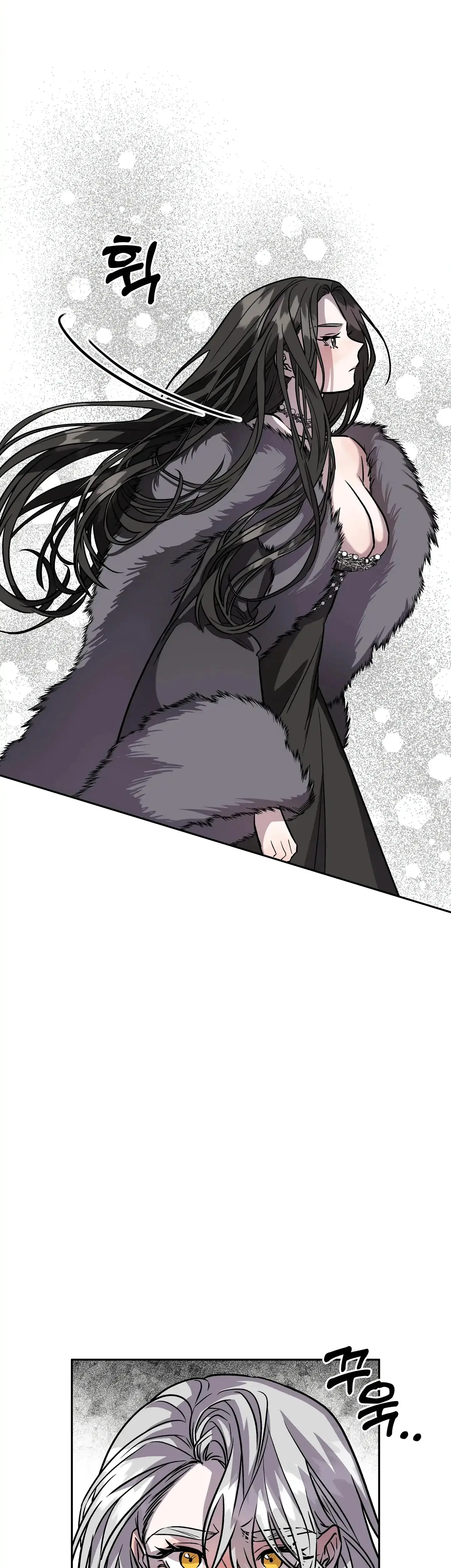 Prince Snow White Is Taken By The Queen Chapter 6 - Page 20