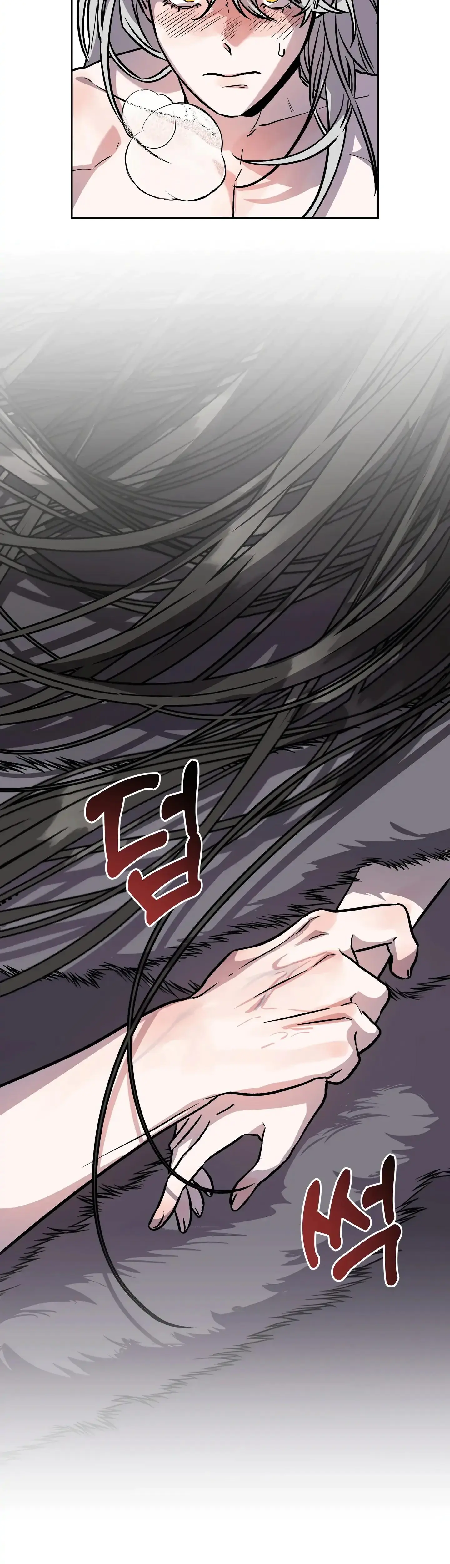 Prince Snow White Is Taken By The Queen Chapter 6 - Page 21