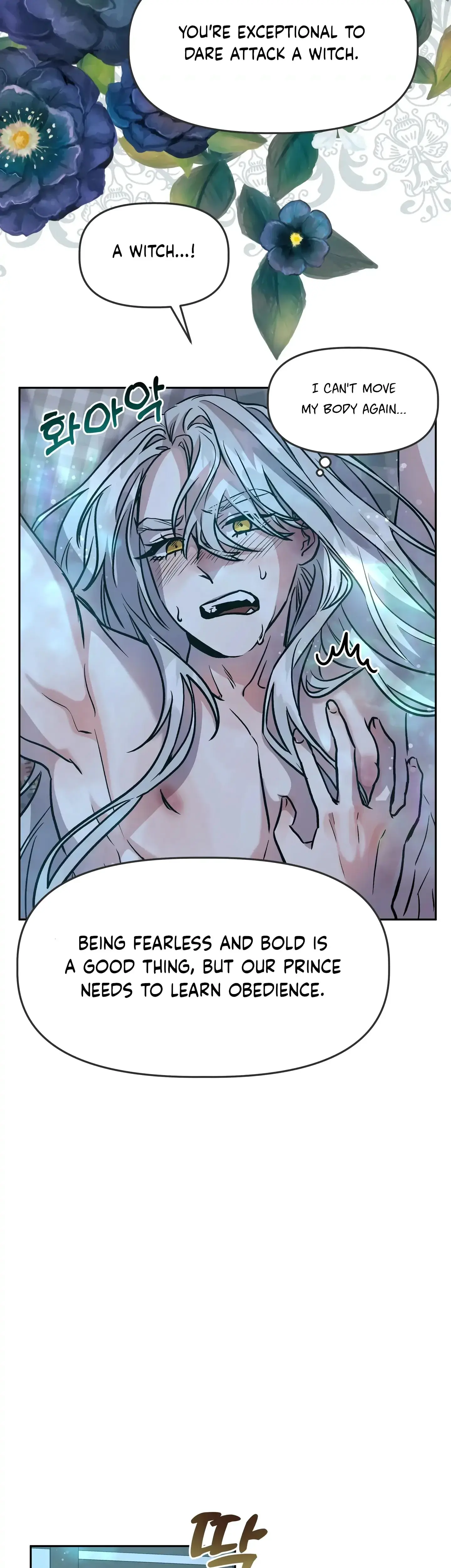 Prince Snow White Is Taken By The Queen Chapter 6 - Page 3