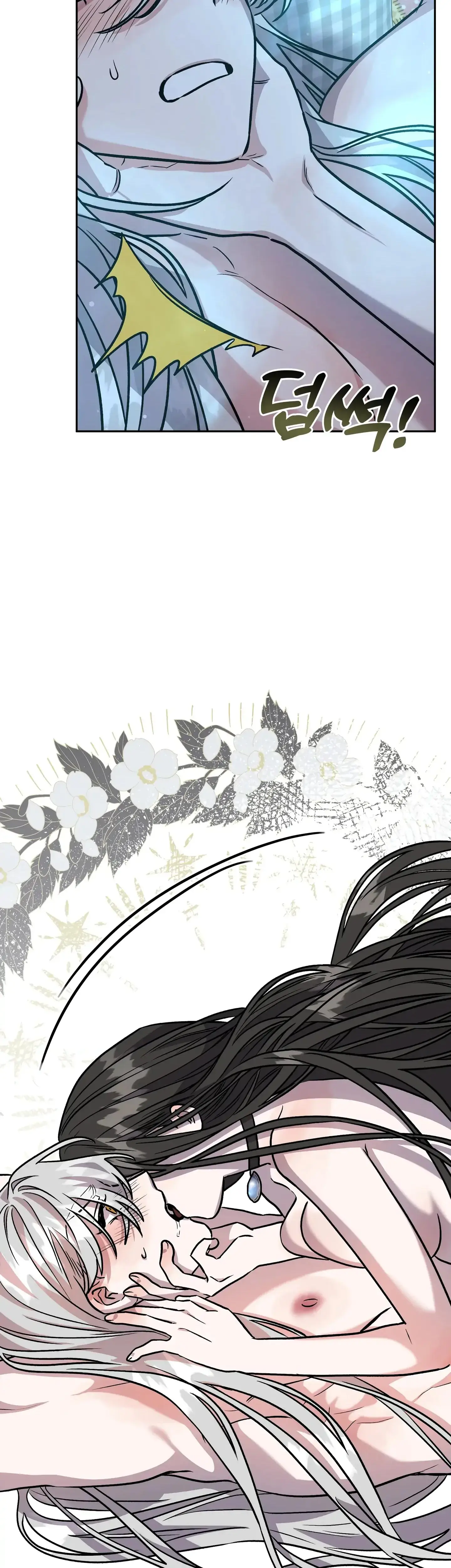 Prince Snow White Is Taken By The Queen Chapter 6 - Page 6