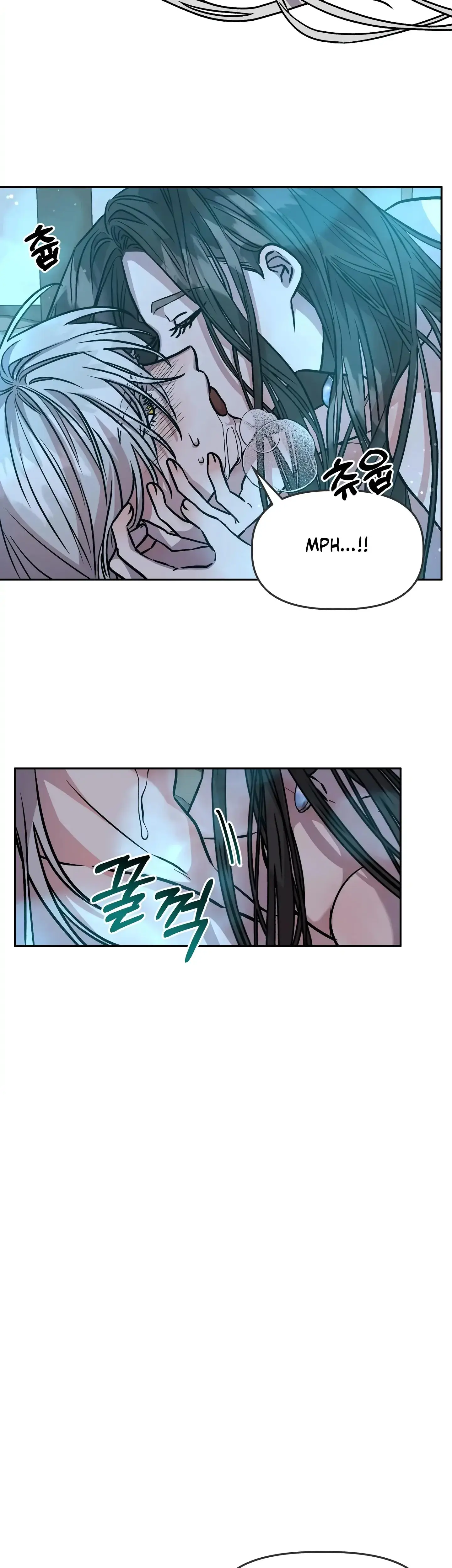 Prince Snow White Is Taken By The Queen Chapter 6 - Page 7