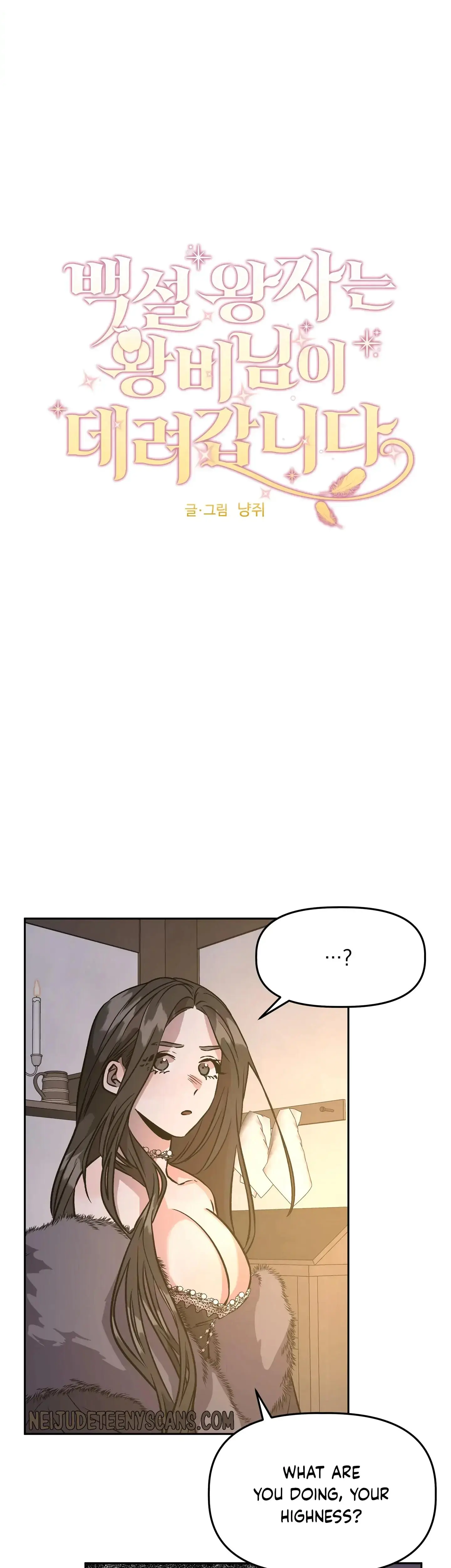 Prince Snow White Is Taken By The Queen Chapter 7 - Page 3