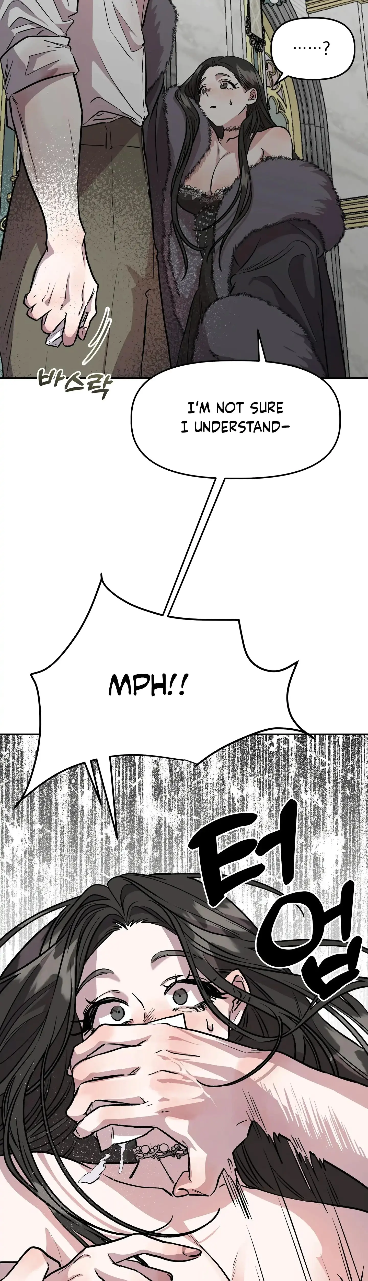 Prince Snow White Is Taken By The Queen Chapter 8 - Page 24