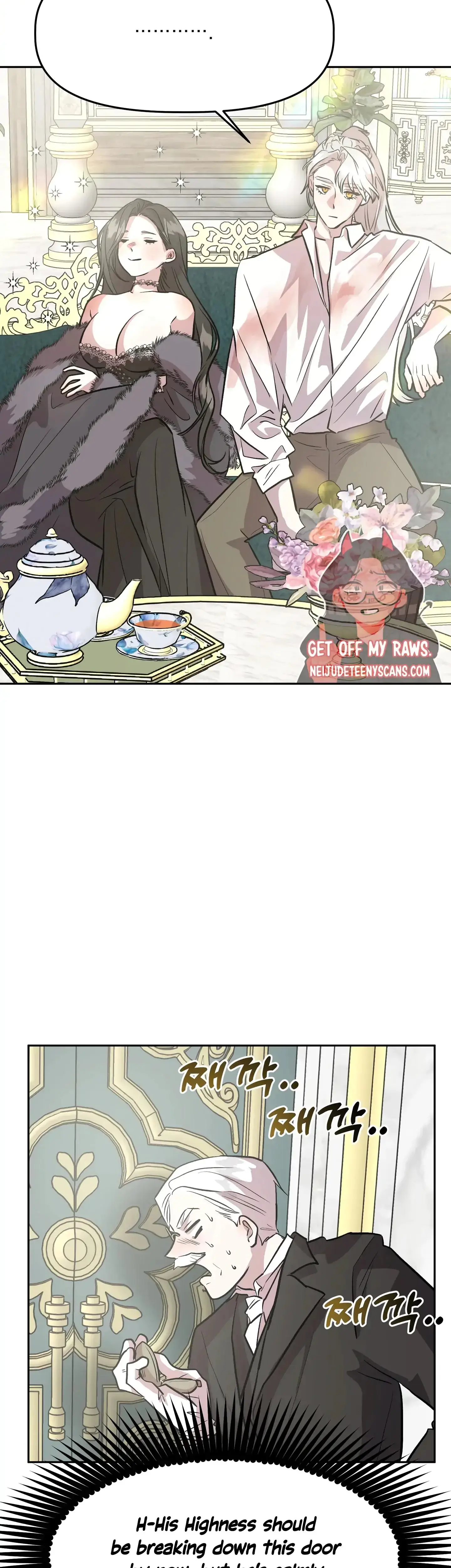 Prince Snow White Is Taken By The Queen Chapter 8 - Page 5