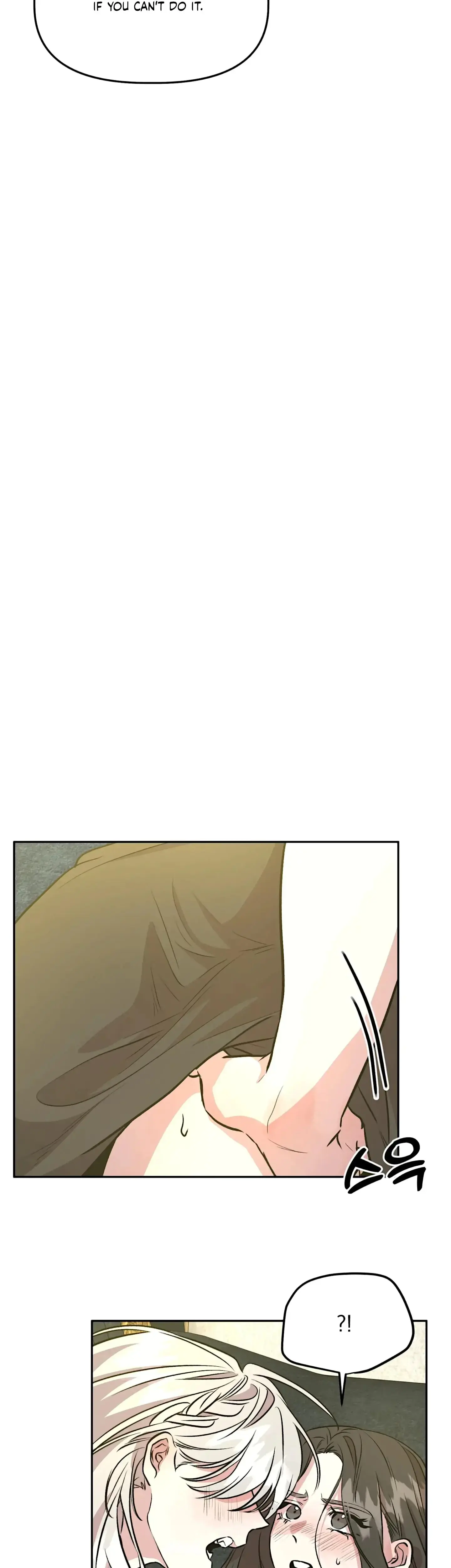 Prince Snow White Is Taken By The Queen Chapter 9 - Page 15