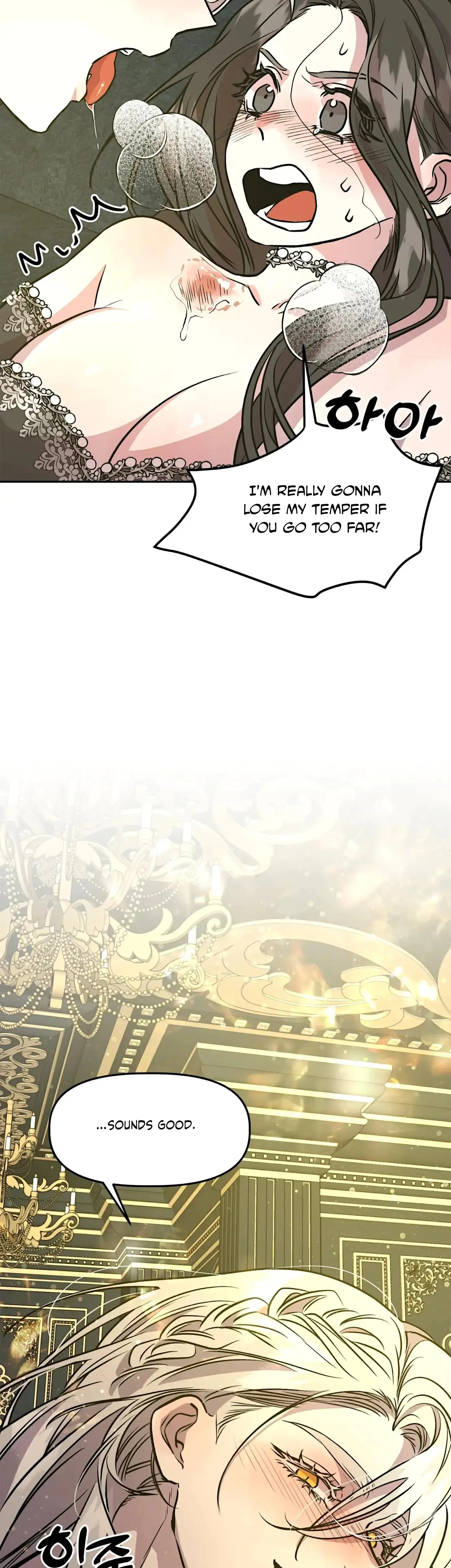 Prince Snow White Is Taken By The Queen Chapter 9 - Page 17