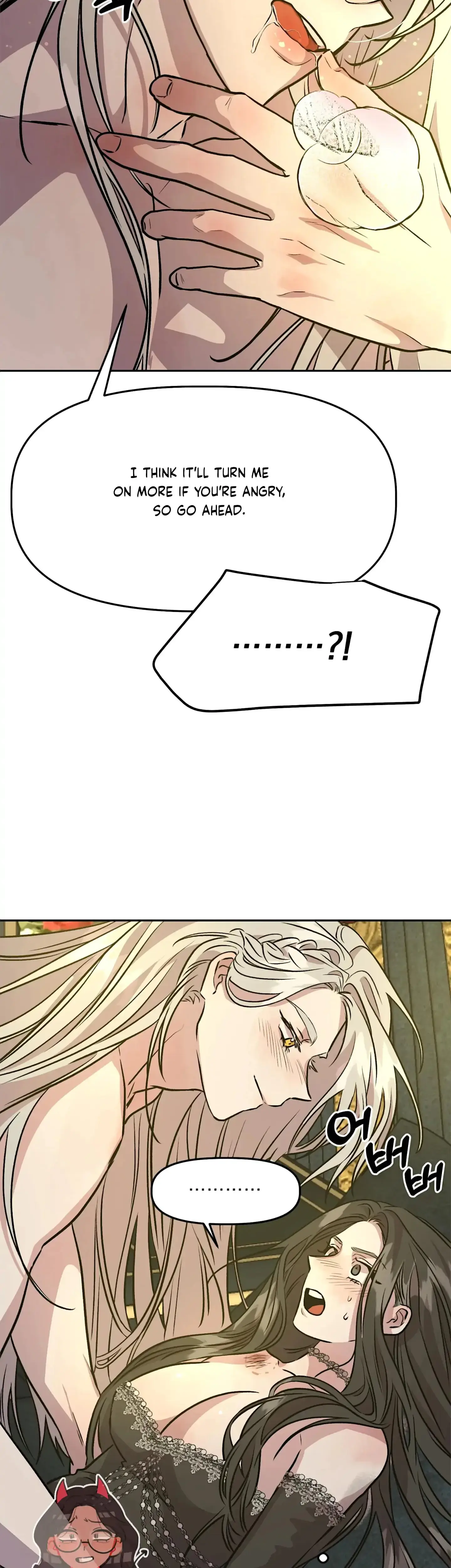 Prince Snow White Is Taken By The Queen Chapter 9 - Page 18