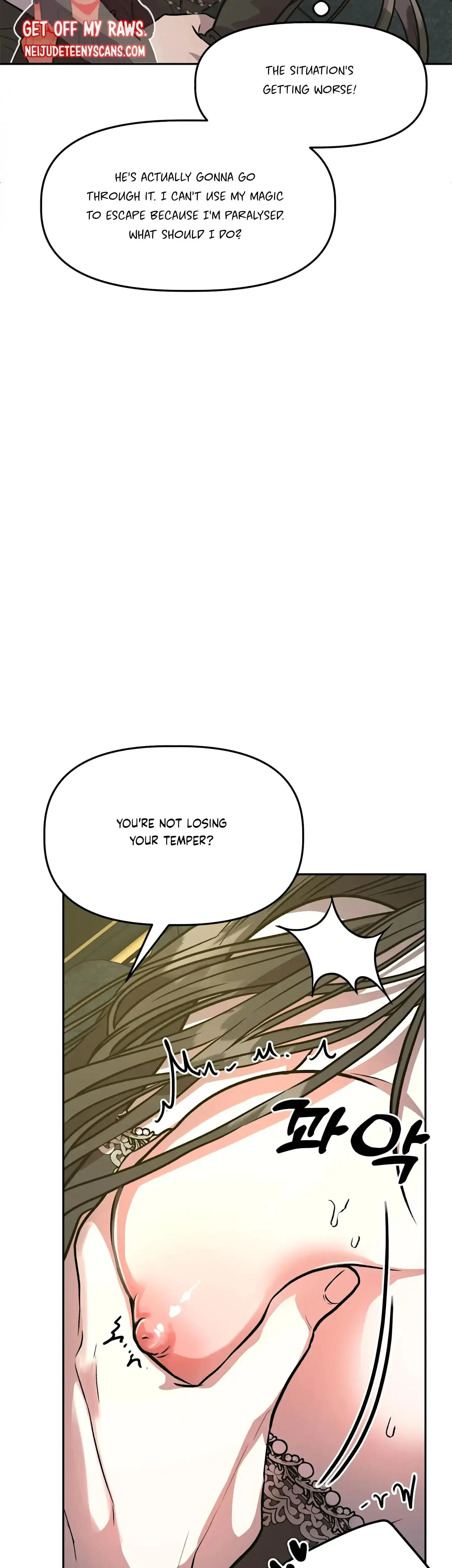 Prince Snow White Is Taken By The Queen Chapter 9 - Page 19