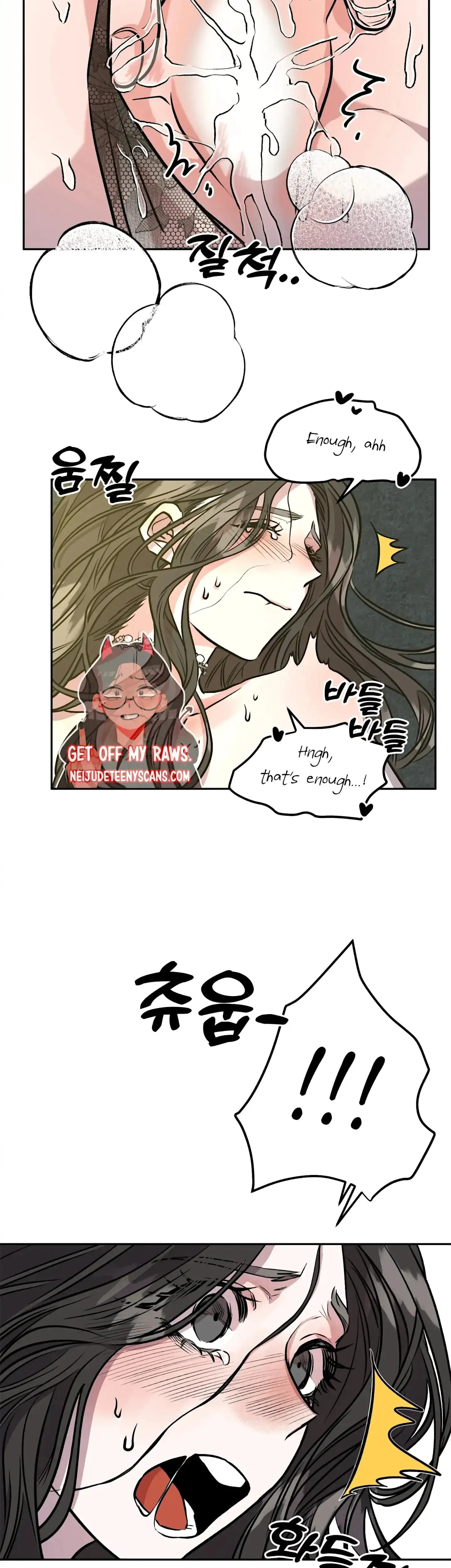Prince Snow White Is Taken By The Queen Chapter 9 - Page 24