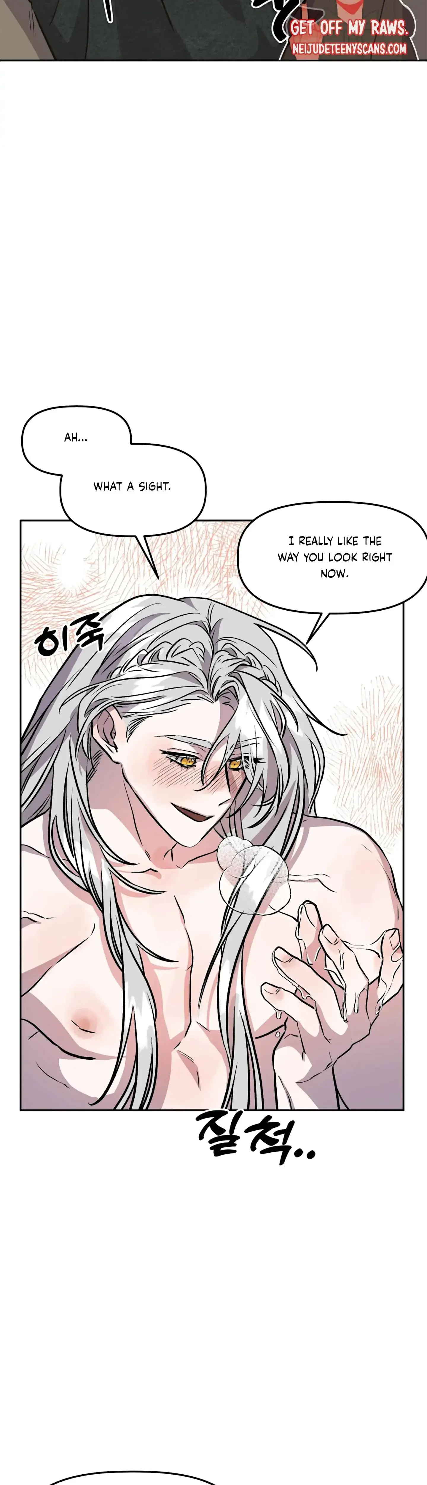 Prince Snow White Is Taken By The Queen Chapter 9 - Page 29