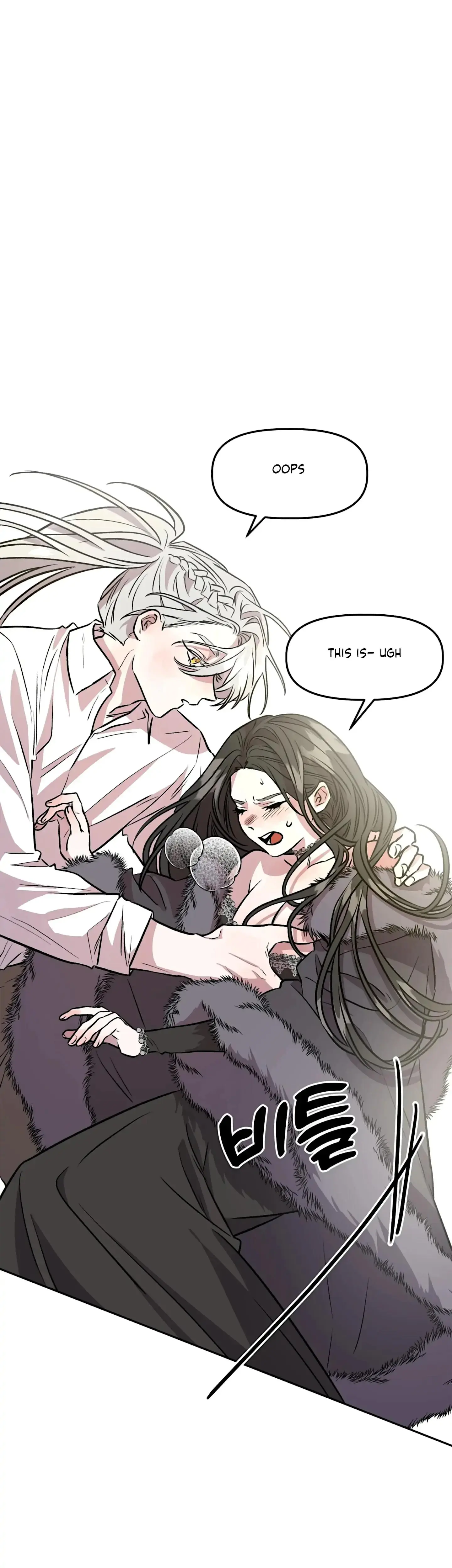 Prince Snow White Is Taken By The Queen Chapter 9 - Page 5