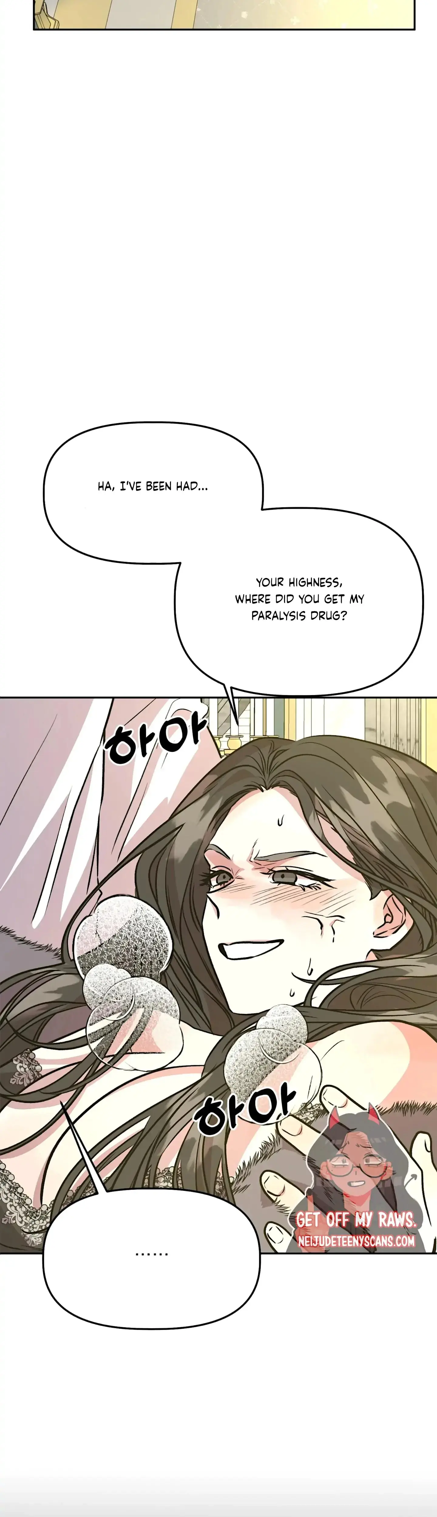 Prince Snow White Is Taken By The Queen Chapter 9 - Page 7