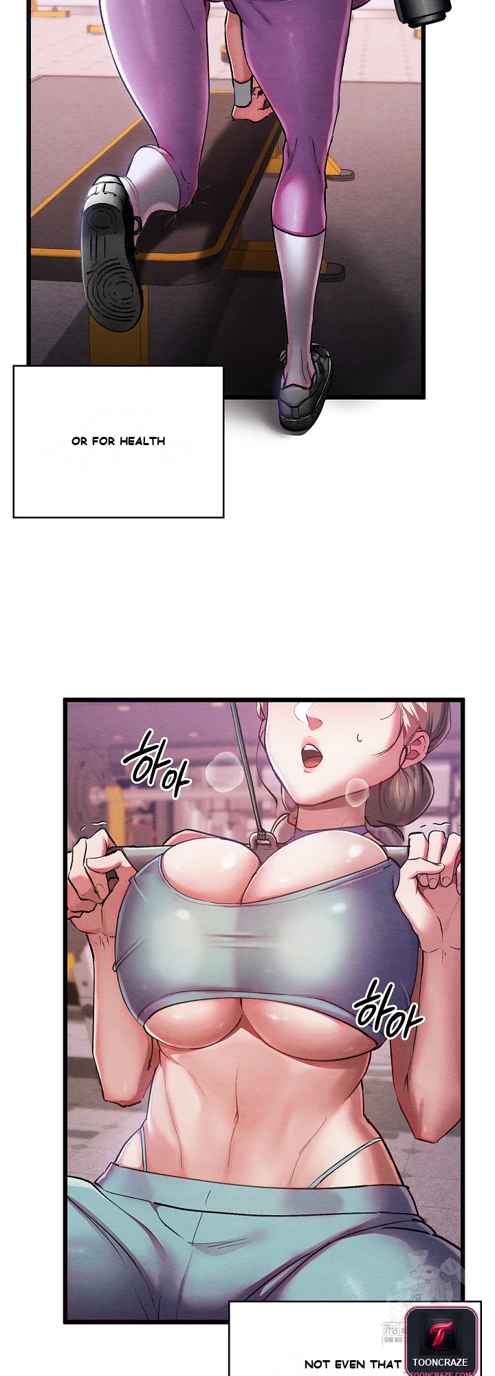 Principles And Practices Of Lovemaking Chapter 1 - Page 17