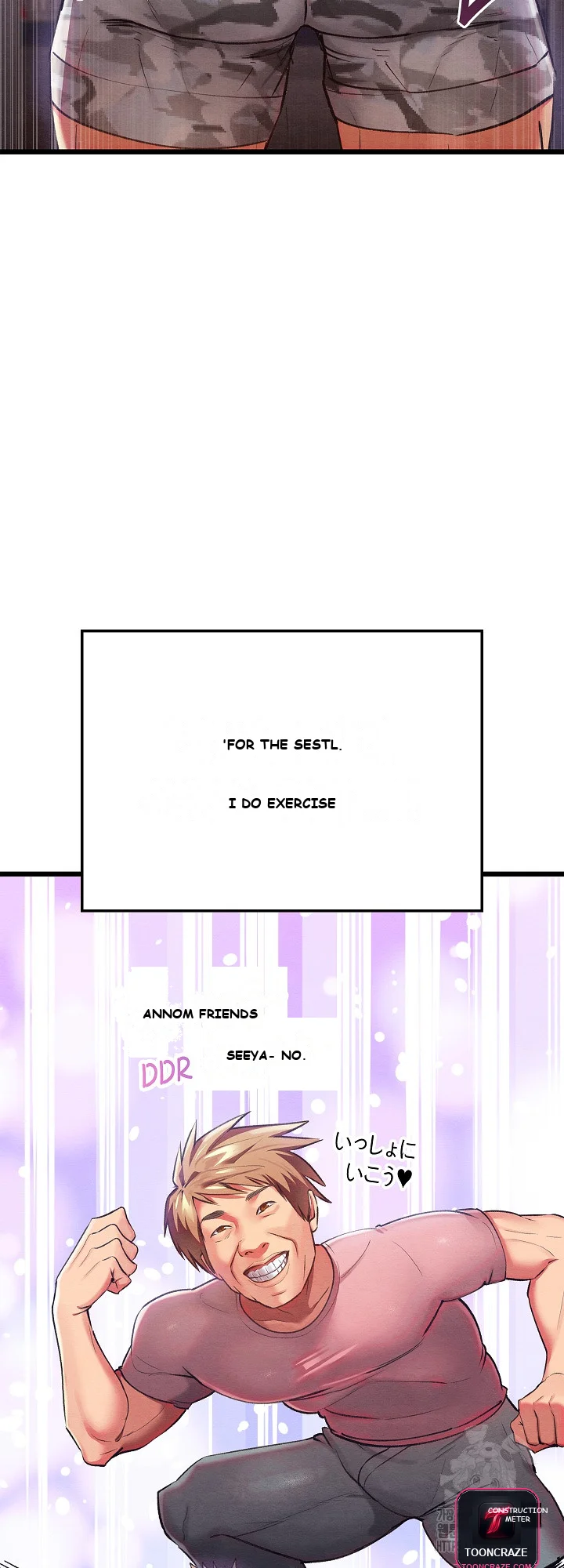 Principles And Practices Of Lovemaking Chapter 1 - Page 21