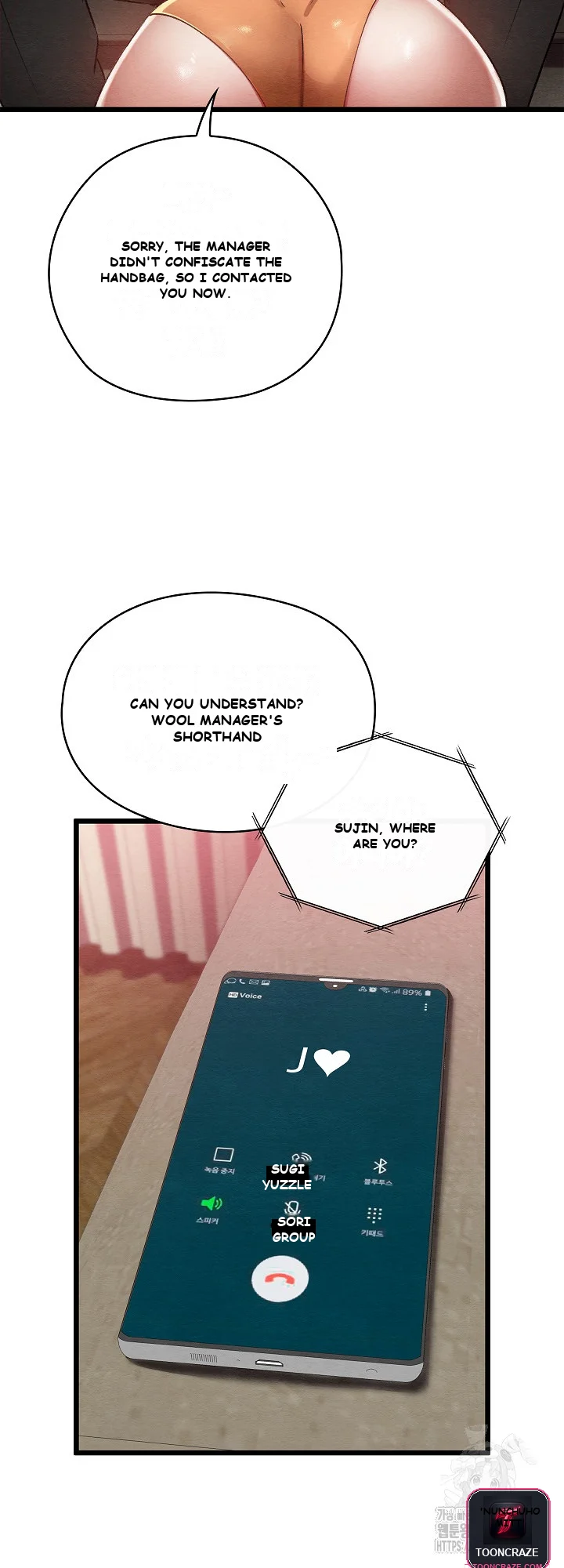 Principles And Practices Of Lovemaking Chapter 1 - Page 33