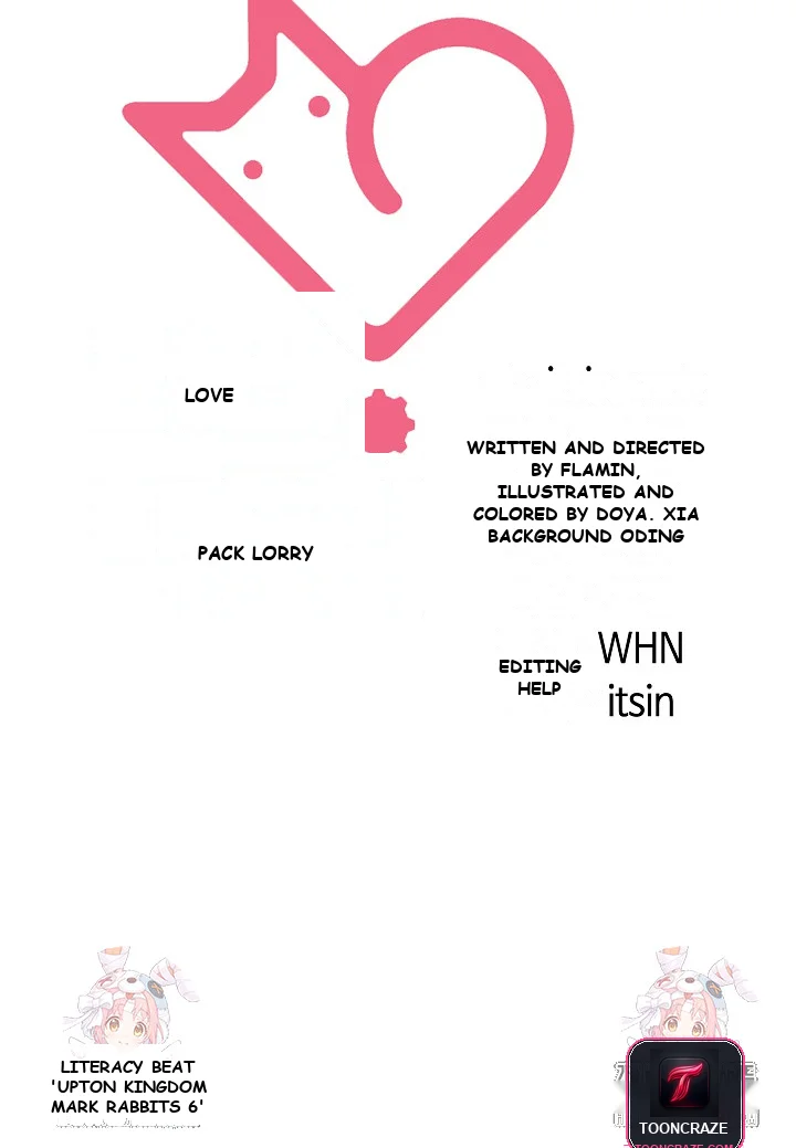 Principles And Practices Of Lovemaking Chapter 1 - Page 87