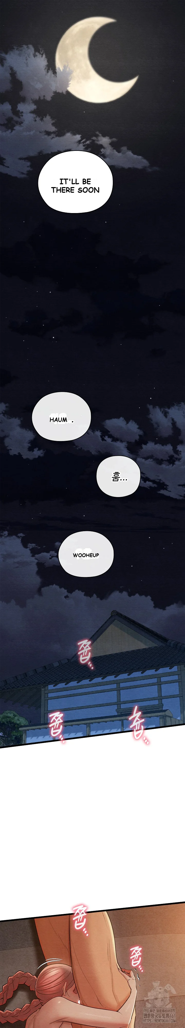 Principles And Practices Of Lovemaking Chapter 10 - Page 6