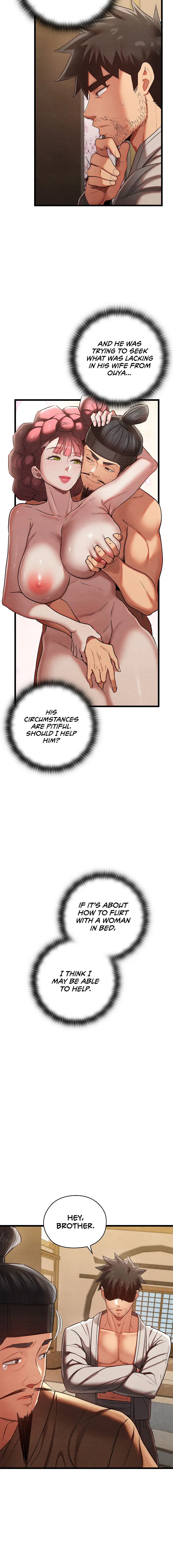 Principles And Practices Of Lovemaking Chapter 14 - Page 18