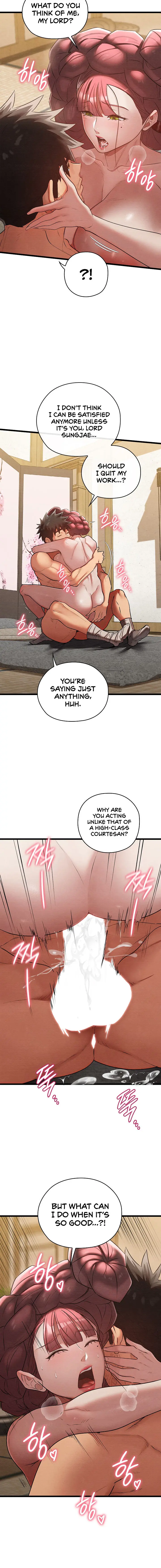 Principles And Practices Of Lovemaking Chapter 14 - Page 6