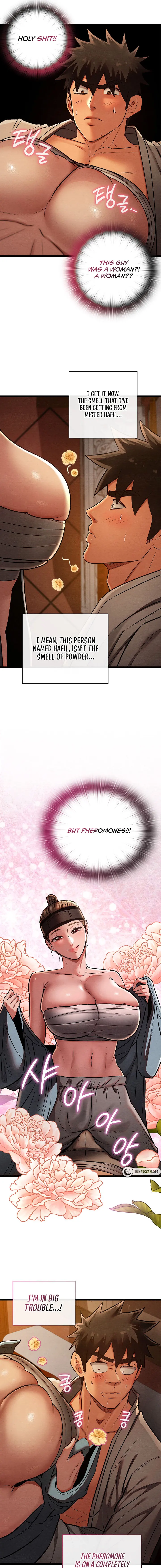 Principles And Practices Of Lovemaking Chapter 23 - Page 13