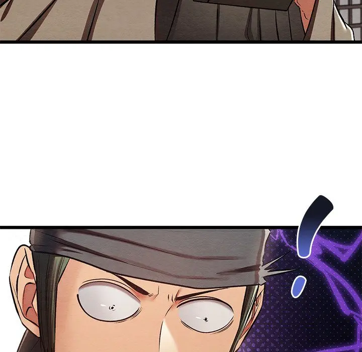 Principles And Practices Of Lovemaking Chapter 30 - Page 10