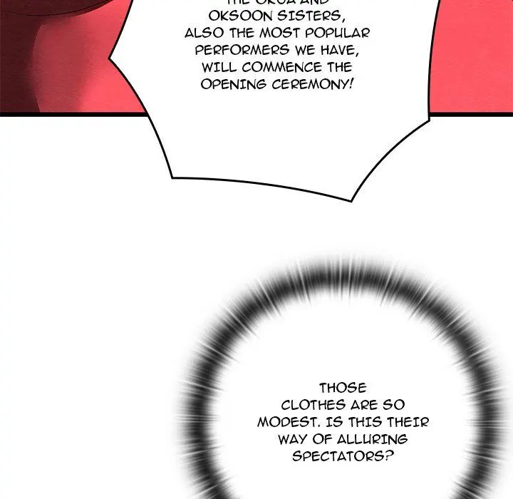 Principles And Practices Of Lovemaking Chapter 32 - Page 48