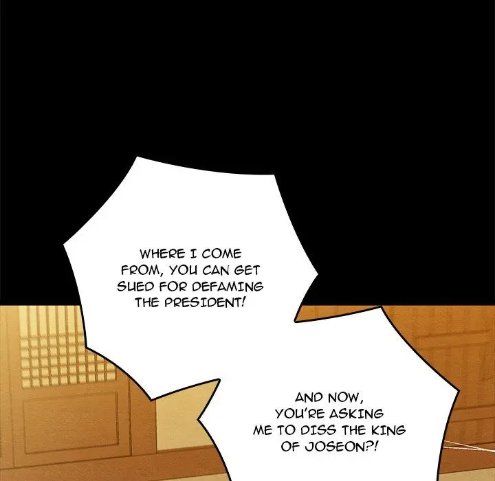 Principles And Practices Of Lovemaking Chapter 33 - Page 24