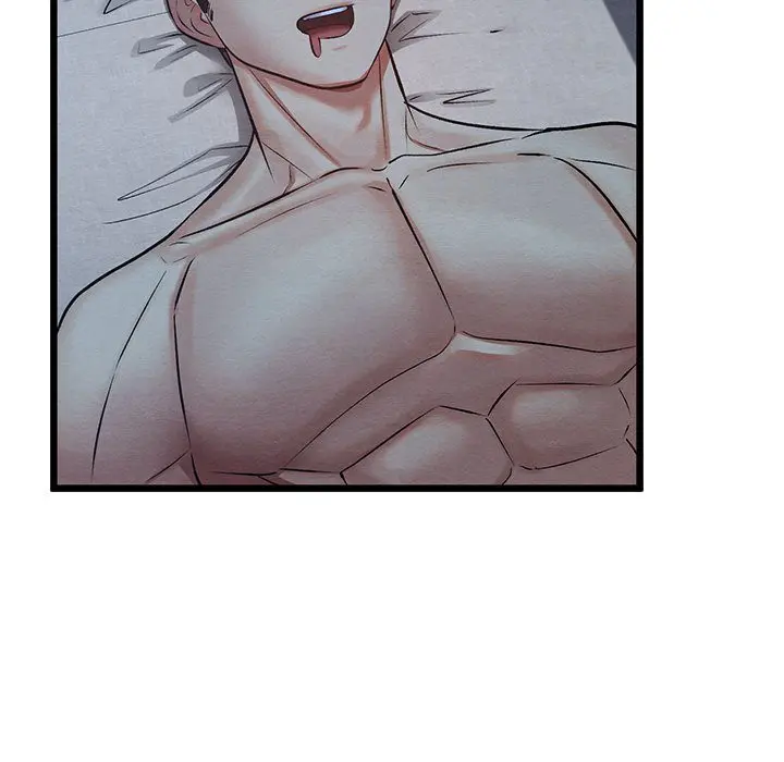 Principles And Practices Of Lovemaking Chapter 35 - Page 107