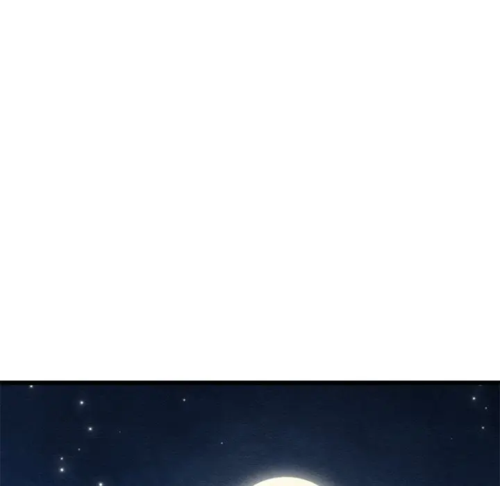 Principles And Practices Of Lovemaking Chapter 35 - Page 74