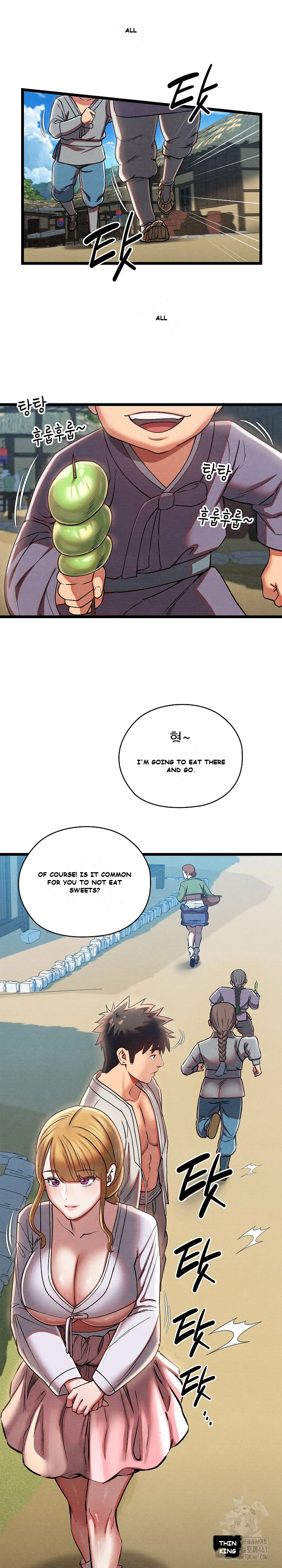 Principles And Practices Of Lovemaking Chapter 4 - Page 34