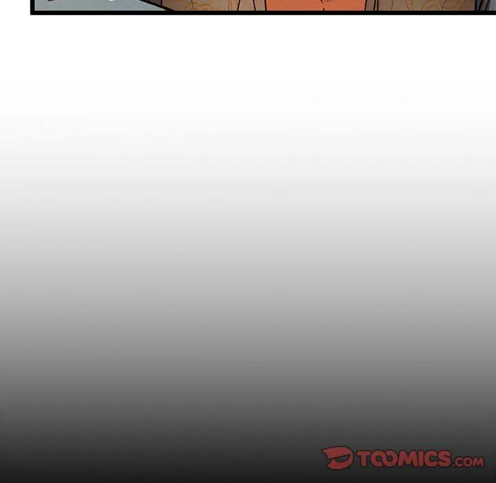 Principles And Practices Of Lovemaking Chapter 40 - Page 12