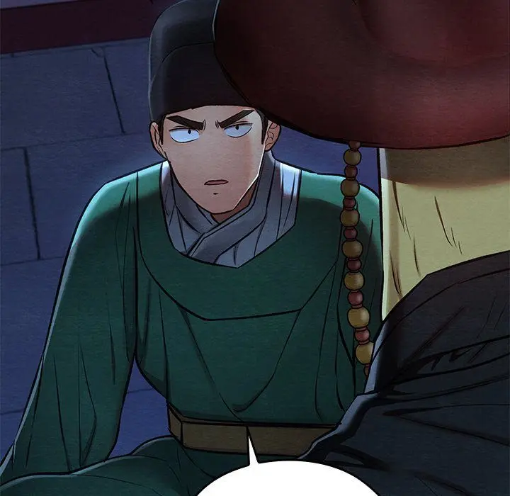 Principles And Practices Of Lovemaking Chapter 42 - Page 159