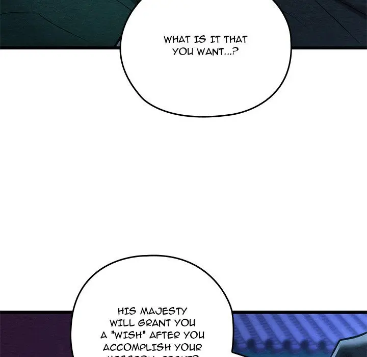 Principles And Practices Of Lovemaking Chapter 42 - Page 160