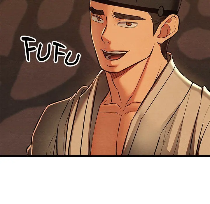 Principles And Practices Of Lovemaking Chapter 42 - Page 62