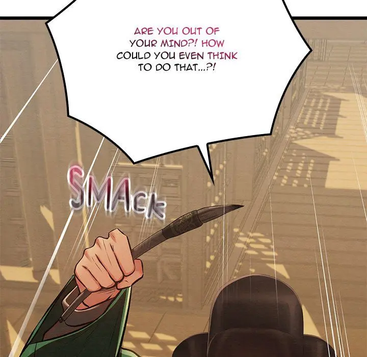 Principles And Practices Of Lovemaking Chapter 42 - Page 68
